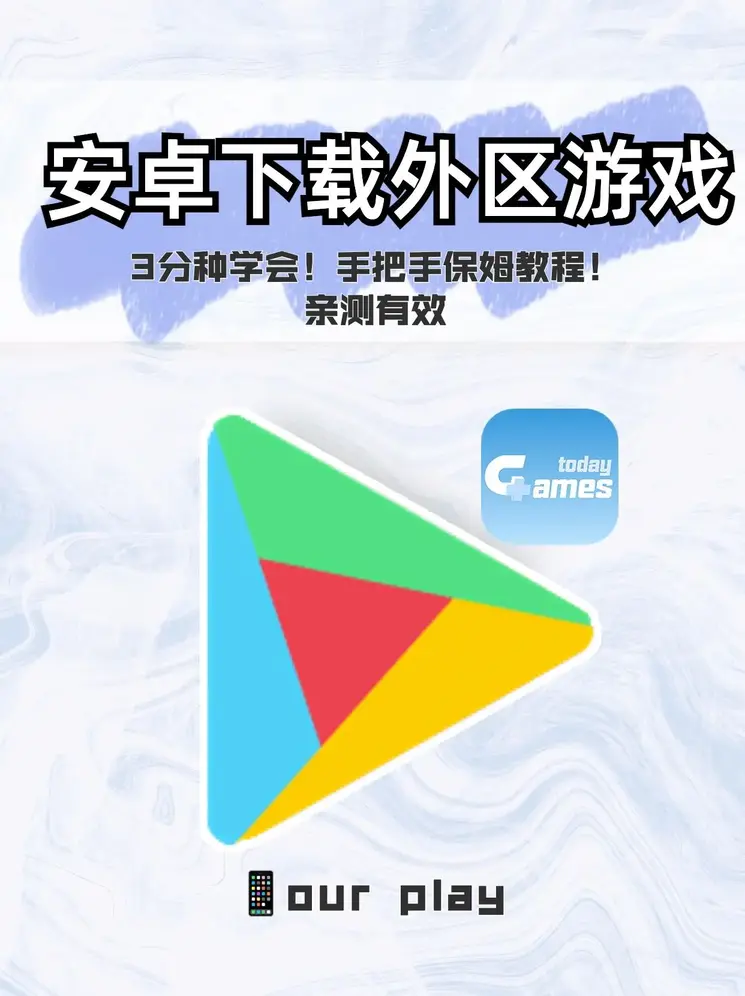 乐鱼登录入口官网登录入口截图0