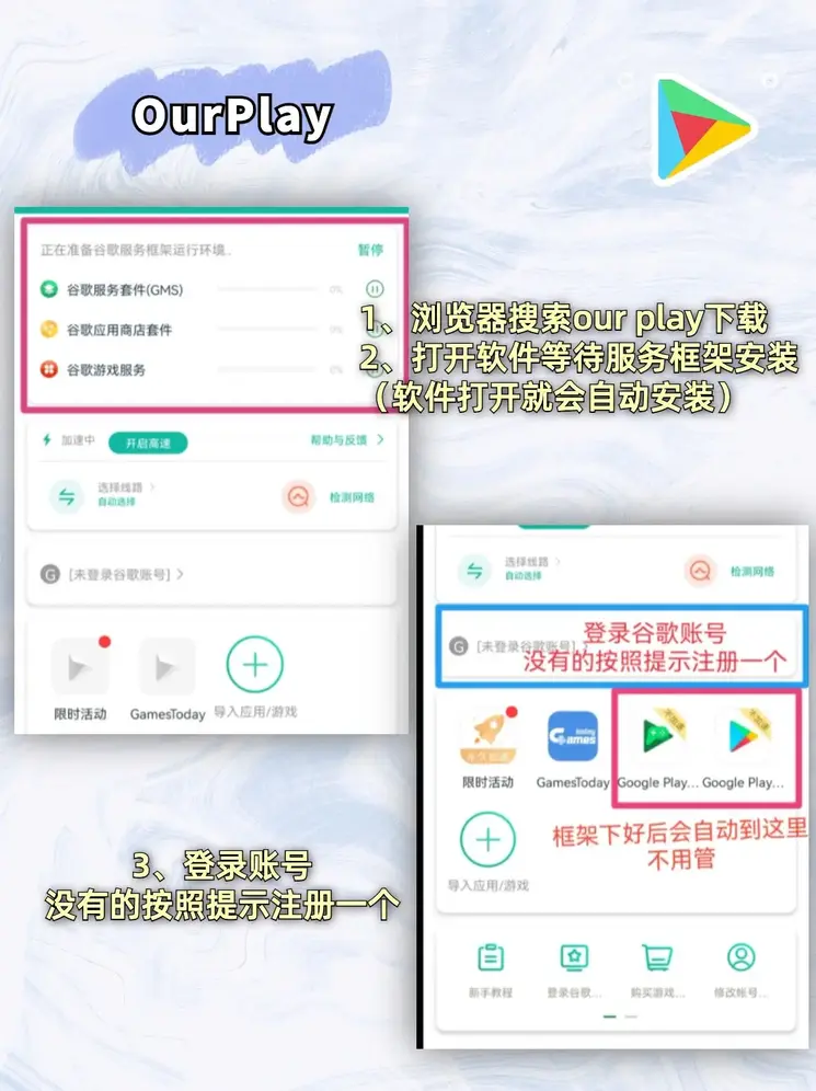 乐鱼登录入口官网登录入口截图1